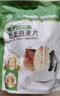 世壮中国农业科学院 荞麦燕麦片420g 高膳食纤维 粗粮主食早餐 实拍图