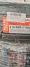 玛吉斯（MAXXIS）轮胎/汽车轮胎 215/55R17 随机98V/94V MS1 原配小鹏P5 实拍图