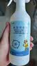九品祥 蜘蛛药天花板蜘蛛网杀虫剂家用打蜘蛛灭除驱防大长腿蜘蛛500ml 实拍图