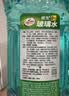 龟牌（Turtle Wax）硬壳防冻玻璃水-25°汽车强力去油膜去污雨刮水四季通用2L*2瓶 实拍图