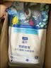 LEGENDSANDY蓝氏 全价猫粮成猫幼猫生骨肉冻干粮猎鸟乳鸽系列兔肉口味1.5kg*3 实拍图