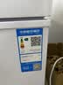 荣事达（Royalstar）小冰柜家用小型冷冻保鲜迷你冷藏商用卧式冷柜单用储母乳柜节能省电 128白色【可囤60斤肉 加厚发泡 强制冷】 实拍图