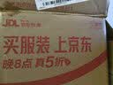 Tangle正版扭扭乐温变系列ADHD训练感温变色百变解压玩具节日礼物 实拍图