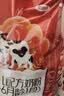 完达山优巧贝能婴幼儿配方奶粉400g 2段 实拍图