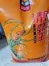 靓虾王红香香软米10斤 油粘米籼米 大米5kg 长粒猫牙米 当季新米 实拍图