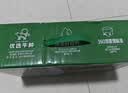 现代牧业三只小牛纯牛奶250ml*24盒整箱装 100%生牛乳早餐 实拍图