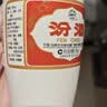 汾酒 出口白瓷 清香型白酒 53度500ml 单瓶装 送礼宴请 实拍图