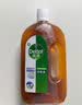 滴露（Dettol）消毒液洗衣衣物消毒水750mL 除螨杀菌混洗无忧 家居地板消毒 非84 实拍图