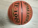 斯伯丁（SPALDING）篮球7号传奇TF1000系列吸湿超纤室内赛事七号PU成人礼物篮球 716A 实拍图