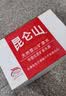 昆仑山中网冠军同款饮用天然雪山矿泉水 含锶弱碱性 500ml*24瓶 整箱装 实拍图