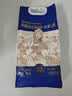 金沙河面粉 内蒙河套平原雪花粉2斤 京东自营官方旗舰店小麦粉1kg 实拍图