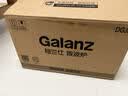 格兰仕（Galanz）【价低与辉同行直播间8折】微波炉家用小型平板式20升700W精准温控高效速热旋钮操作更便捷DG(S0) 实拍图
