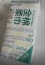 全棉时代洗脸巾70片*1包100%棉干湿两用便携棉柔巾面巾20*20CM 实拍图
