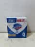 舒肤佳香皂100g*3块皂(纯白+柠檬+芦荟)99.9%除菌 除螨温和润肤 实拍图