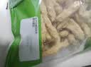 安井小酥肉 1Kg 鸡肉油炸休闲火锅小吃 空气炸锅食材 半成品方便菜 实拍图