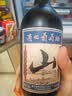 通化山葡萄气泡酒7%vol起泡酒 红酒500ml单瓶葡萄酒果酒微醺果汁 实拍图