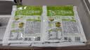 吉香居泡椒豇豆25g*10袋减盐酸豆角下饭菜即食泡菜咸菜酸豇豆酸辣 实拍图