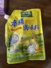 太太乐鸡精 三鲜鸡精 加倍提鲜 鸡精408g（加嘴装）炒菜煲汤烹饪调料 实拍图