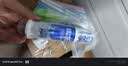 冷酸灵多效护理牙膏套装  清新口气护龈美白5支共500g套装【吴磊推荐】 实拍图
