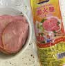 得利斯经典圆火腿1斤装500g火腿肠肉肠切片午餐肉即食真空 实拍图