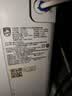 飞利浦（PHILIPS）原装家用净水器复合CP滤芯 AUT704 （适配净水器AUT2009/AUT3043/AUT2011/AUT3045） 实拍图
