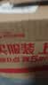 康师傅 方便面 经典红烧牛肉面五连包104g*5袋 泡面袋装速食 方便食品 实拍图
