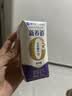 蒙牛【新鲜日期】 新养道无乳糖高钙牛奶200ml*24盒 3.2g/100ml蛋白质 实拍图