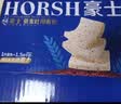 豪士巧克力蛋皮吐司面包420g夹心可可瑞士卷下午茶【檀健次推荐】 实拍图