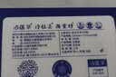 【真实惠】樱花原木抽纸餐巾纸面巾纸卫生纸家庭装实惠装 樱花原木抽纸 5层 240张*30包 实拍图