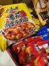 康师傅方便面 经典红烧+酸菜牛肉+番茄+老母鸡汤104g*20泡面整箱速食 实拍图