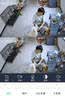 奥克斯1600万像素摄像头监控无线wifi网络高清夜视监控器360度无死角带夜视全景云台家用AI监控手机远程 实拍图