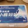 小鹿妈妈牙线护齿家庭装超细牙线棒齿缝牙签6盒300支 实拍图