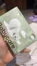 babycare婴儿云柔巾超柔软面巾纸纸巾熊柔巾清洁保湿抽纸乳霜纸 80抽*1包 实拍图