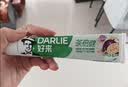 好来（DARLIE）原黑人茶倍健龙井绿茶牙膏清新口气去臭固齿护龈改善口腔问题120g 实拍图
