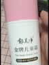 郁美净金牌儿童霜100g 宝宝面霜 滋润补水保湿润肤霜儿童面霜敏感肌适用 实拍图