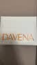 Davena【明星同款】蒂玮娜美人鱼手表女款章若楠同款生日礼物送女友 实拍图