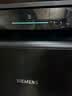 西门子（SIEMENS）黑魔镜Aura6.0黑色洗碗机独嵌两用150L以上大容积双核热烘AI净洗新一级水效SJ23VB88MC 实拍图
