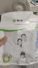 蒙牛 全脂甜成人奶粉400g*2袋 高钙高蛋白 营养早餐 实拍图