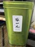 张一元2026新茶一级高山绿茶300g*2配手提袋 绿茶罐装茶叶 送礼伴手礼 实拍图