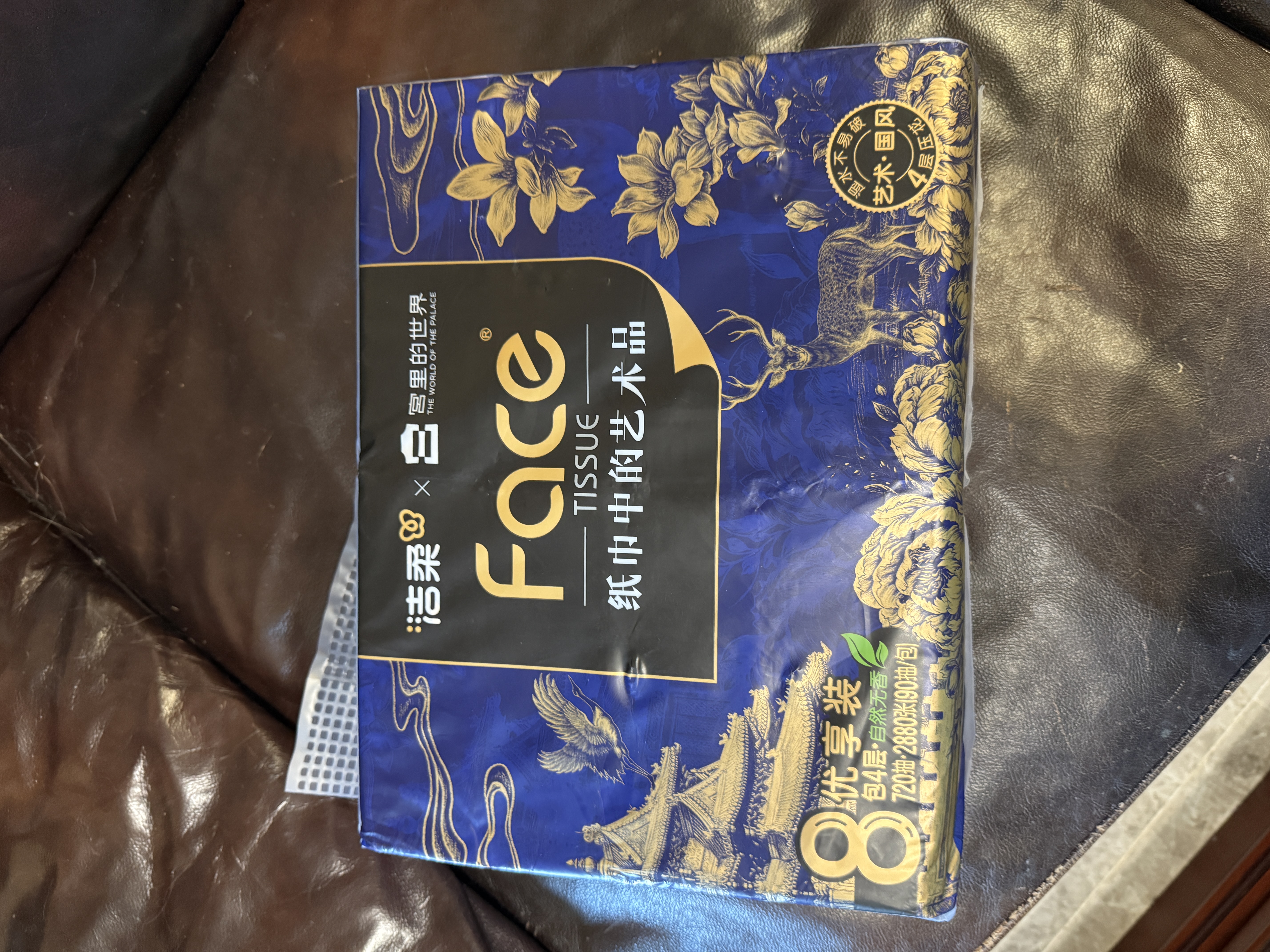 洁柔手帕纸艺术油画宫里的世界4层7片*36包面巾纸 纸巾便携小包纸巾 实拍图