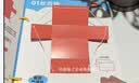 奕思瑞儿童diy立体几何书图形教具模型五年级小学数学思维训练益智玩具 实拍图