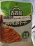 吉香居麻辣萝卜干80g*5袋嘎嘣脆香辣萝卜条佐餐下饭咸菜即食 实拍图