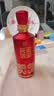 国台 珍藏 酱香型白酒 53度 500ml*4瓶 整箱装 送礼囤货 采销推荐 实拍图
