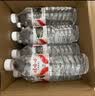 娃哈哈纯净水饮用水596ml*24瓶纸箱装整箱瓶装水 包装随机 实拍图