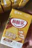 蒙牛酸酸乳凤梨味乳味饮料250ml*24盒  解腻佐餐 乳味饮品 实拍图