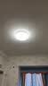 惠普吸顶灯卧室灯具普瑞护眼led简约儿童书房灯中山灯具 臻之光包安装 实拍图