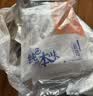 纯色本味冷冻舟山口袋鲳净重700g白鲳银鲳鱼平鱼纯鱼肉 实拍图