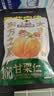 三只松鼠甘栗仁50g*4袋 坚果炒货果仁休闲零食品栗子板栗 实拍图