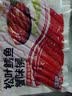 美加佳松叶鳕鱼蟹味柳200g*2 即食火锅食材关东煮麻辣烫蟹柳蟹肉棒低脂 实拍图