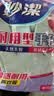 妙洁耐用型手套 天然乳胶 2双装 中号M码洗碗手套多款包装随机发货 实拍图
